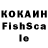 Экстази Punisher BBM 2022