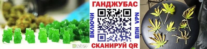 hydra как войти  Муравленко  Еда ТГК конопля  продажа наркотиков 