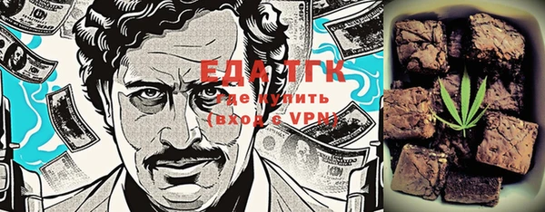 ECSTASY Алексин