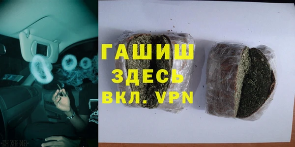 гидропоника Алексеевка