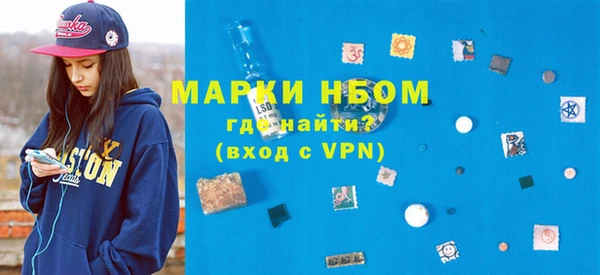 первитин Алзамай