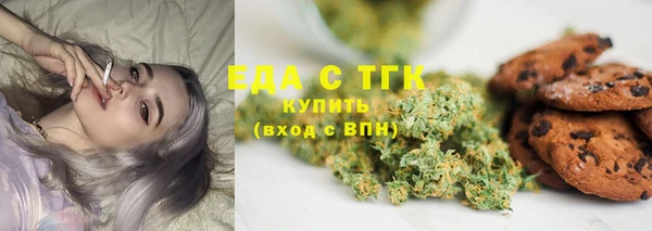гидропоника Алексеевка