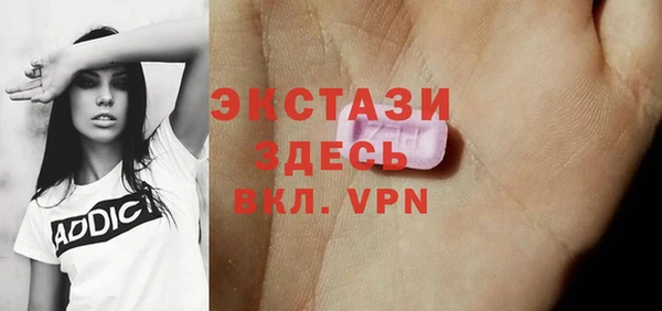 гидропоника Алексеевка