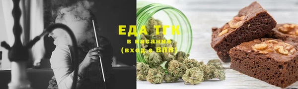 ECSTASY Алексин