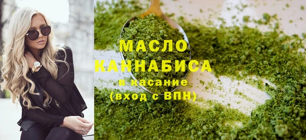 первитин Алзамай
