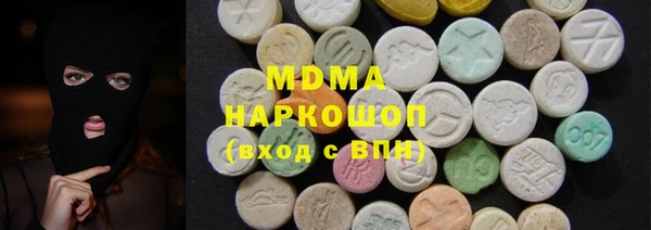 гидропоника Алексеевка
