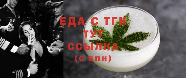 ECSTASY Алексин