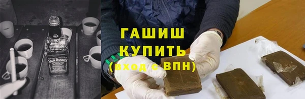гидропоника Алексеевка