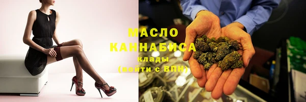 ECSTASY Алексин