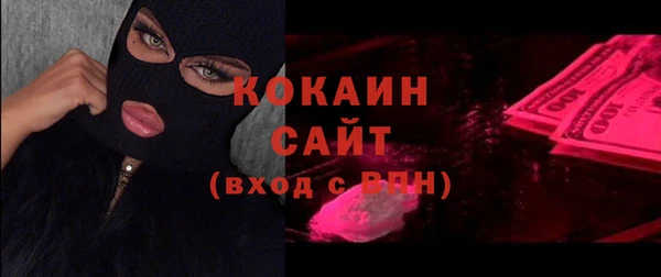 ECSTASY Алексин