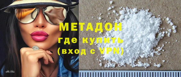 первитин Алзамай