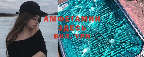 гидропоника Алексеевка