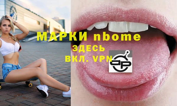 гидропоника Алексеевка