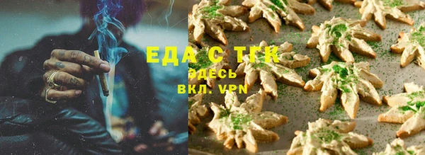 ECSTASY Алексин
