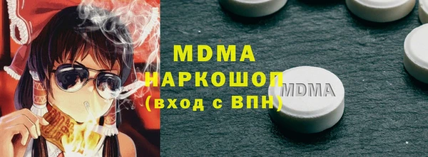 гидропоника Алексеевка