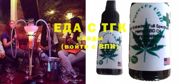 гидропоника Алексеевка