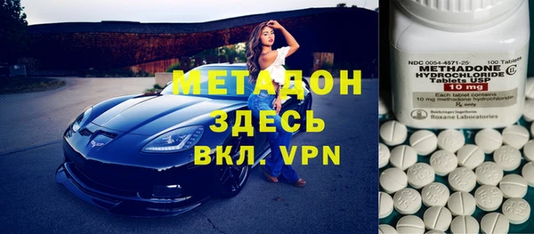 первитин Алзамай