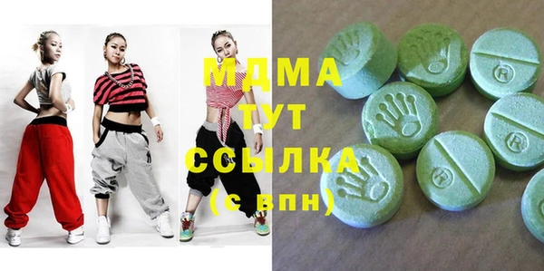 первитин Алзамай