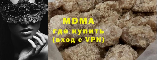 ECSTASY Алексин