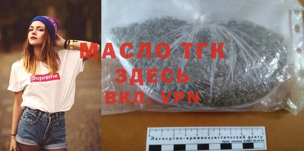 ECSTASY Алексин