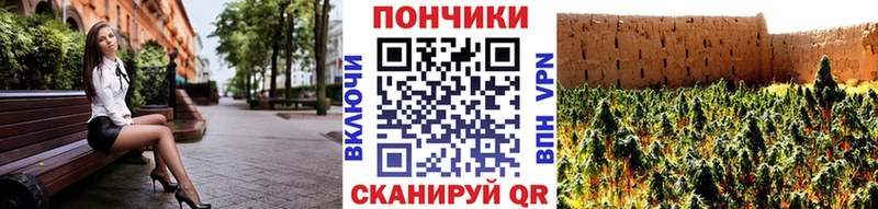 hydra как зайти  Муравленко  Канабис AK-47 